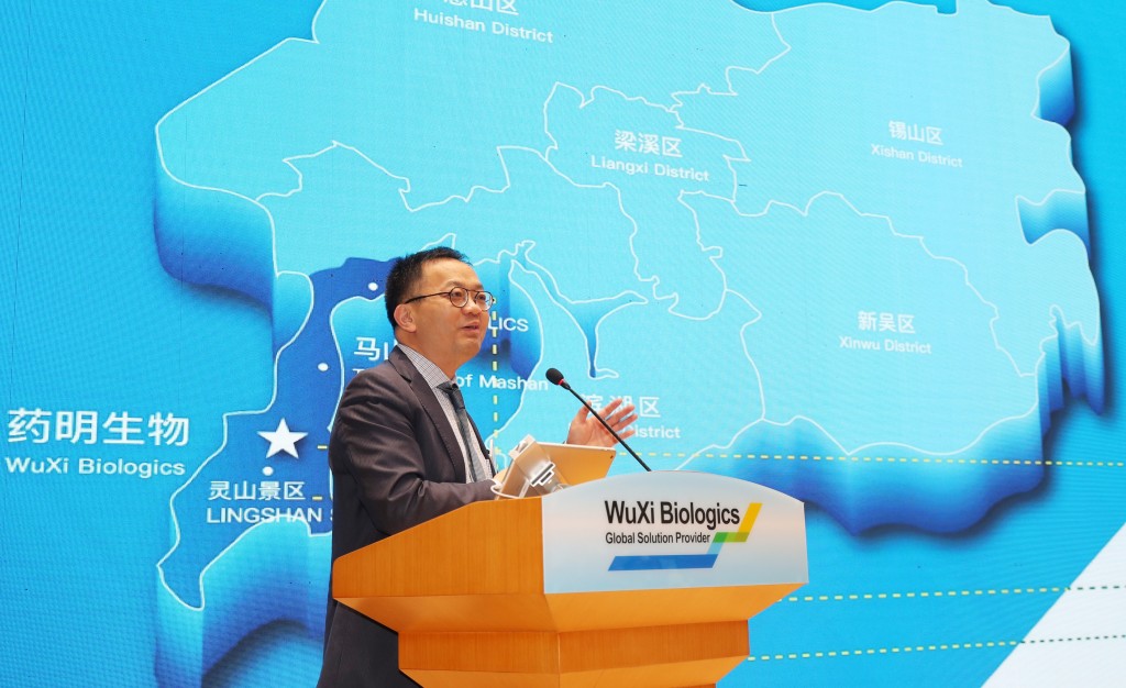 WuXi Biologics Hosts Successful Inaugural Investor Day